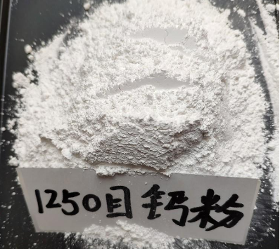 碳酸鈣粉體生產設備,橡膠用碳酸鈣有什么要求